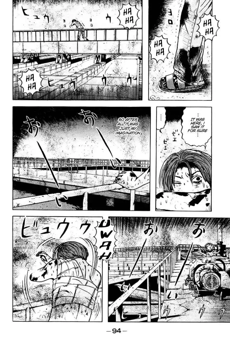 Dragon Head Chapter 29 2
